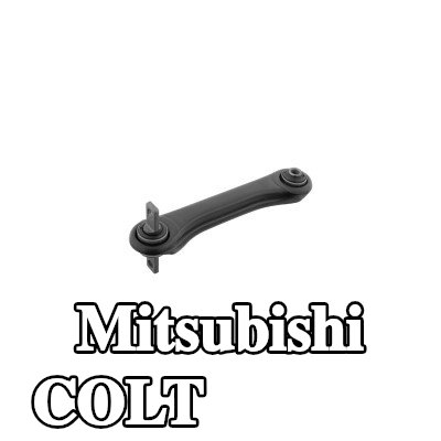 FEBI BILSTEIN ذراع التعليق للمحور الخلفي الأيسر, علوي, صفائح فولاذية — 2000 Mitsubishi Colt