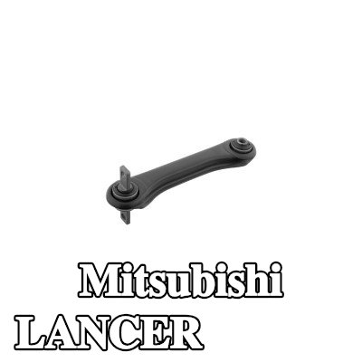 FEBI BILSTEIN ذراع التعليق للمحور الخلفي الأيسر, علوي, صفائح فولاذية — 1991 Mitsubishi Lancer