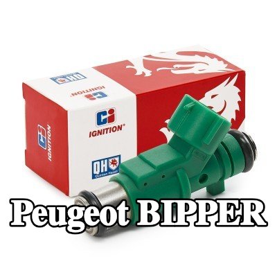 QUINTON HAZELL مجموعة الفوهة والحامل — Peugeot Bipper