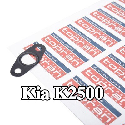 TOPRAN حشية التوربو — Kia K2500