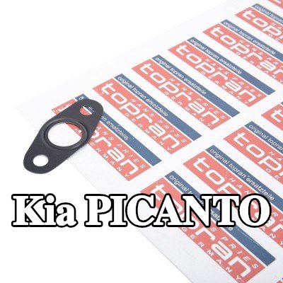 TOPRAN حشية التوربو — Kia Picanto