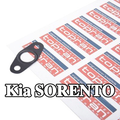 TOPRAN حشية التوربو — Kia Sorento