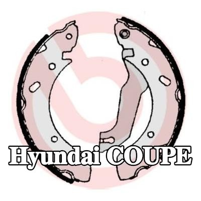 BREMBO مجموعة أحذية الفرامل مع ذراع فرامل اليد — Hyundai Coupe