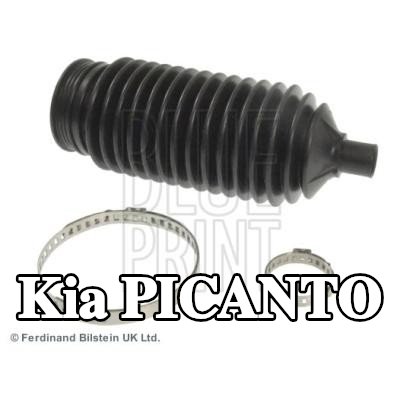 BLUE PRINT طقم غطاء حامل التوجيه المحور الأمامي الأيسر, المحور الأمامي الأيمن, مع مشابك — 2012 Kia Picanto