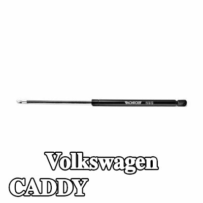 MONROE دعامة الباب الخلفي 500mm — 1990 Volkswagen Caddy