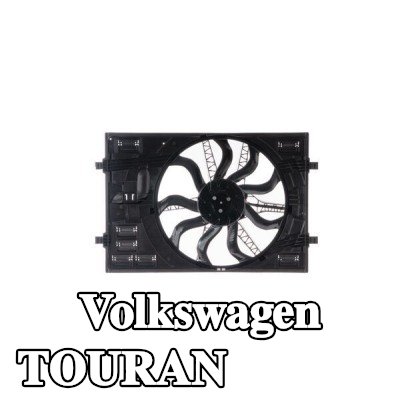 MAHLE مروحة المبرد — Volkswagen Touran