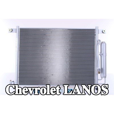 NISSENS مكثف تكييف الهواء مع مجفف, مع تعبئة بالنيتروجين — Chevrolet Lanos