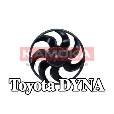 KAMOKA مروحة المبرد — Toyota Dyna