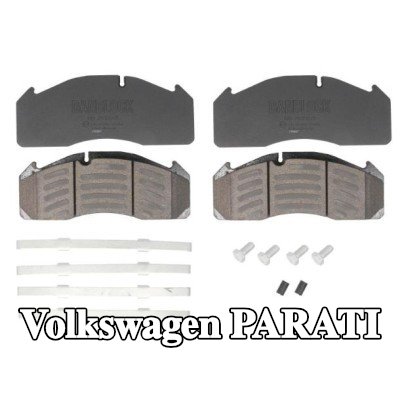 DANBLOCK مجموعة وسادات الفرامل 29mm — Volkswagen Parati
