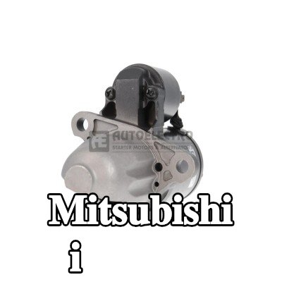 AUTOELECTRO محرك التشغيل 0, 9kW — Mitsubishi i