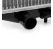 RIDEX Motor radyatörü Alüminyum — Nissan 100nx (5)