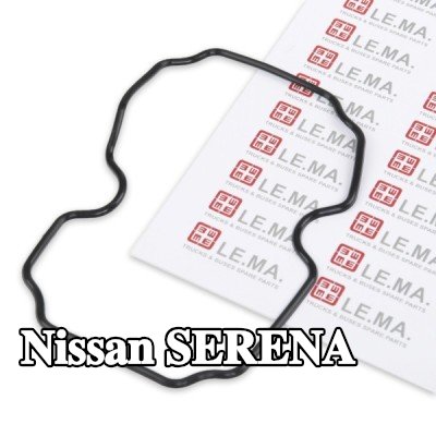 LEMA مانع تسرب، فتحة تهوية علبة المرافق — Nissan Serena