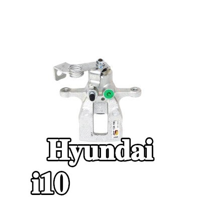 BOSCH ملاقط الفرامل — Hyundai i10
