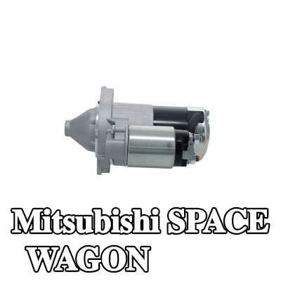 BOSCH محرك التشغيل 0, 9kW — 1997 Mitsubishi Space Wagon