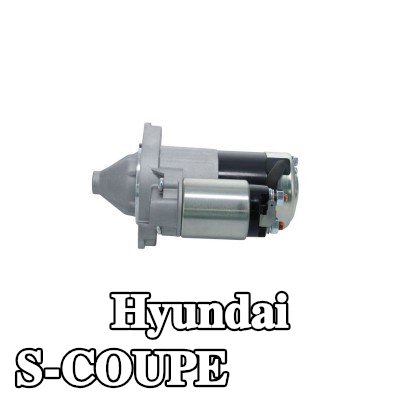 BOSCH محرك التشغيل 0, 9kW — Hyundai S-coupe