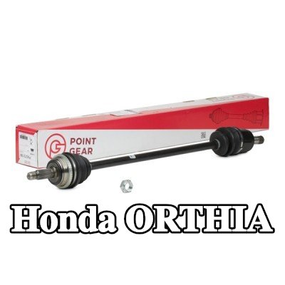POINT GEAR عمود الدفع المحور الأمامي الأيسر, 903mm — Honda Orthia