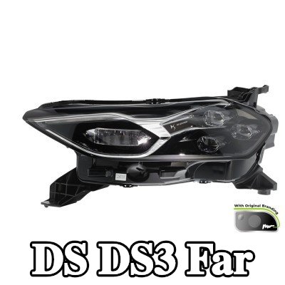 VALEO Far Sol, orijinal markalı, uzun far ampulü olmadan, sinyal lambası ampulü olmayan, kısa far ampulü olmadan, ampul yuvası olmadan — DS Ds3