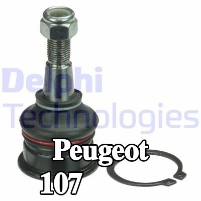 DELPHI وصلة كروية — Peugeot 107
