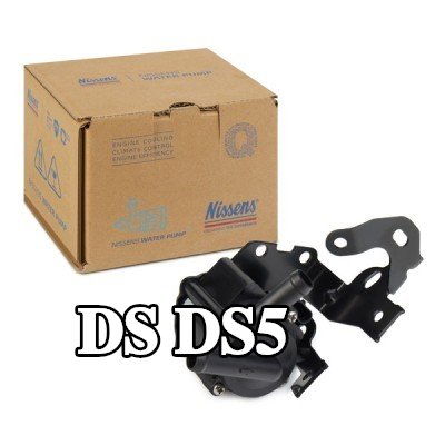 NISSENS مضخة الماء، سخان الانتظار — DS Ds5