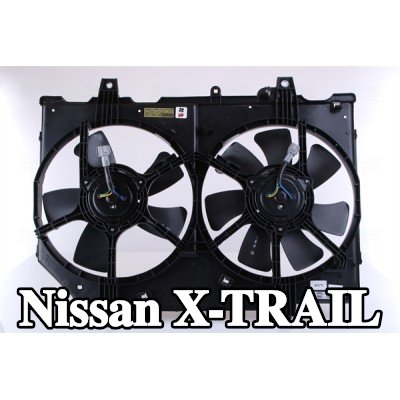 NISSENS مروحة, المبرد 317mm, مع غطاء مروحة المبرد, بدون مقاوم, بدون وحدة التحكم — 2012 Nissan X-trail