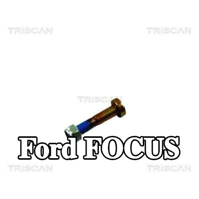 TRISCAN طقم التثبيت، ذراع التعليق — Ford Focus