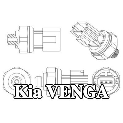 MAHLE مفتاح ضغط تكييف الهواء مع حلقة مانعة للتسرب — Kia Venga