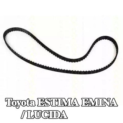 BOSCH عدد أسنان حزام التوقيت: 177, 1686mm — Toyota Estima Emina / Lucida