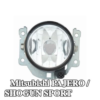 ABAKUS مصباح ضباب يسار, يمين, H16, بدون لمبة, بدون حامل لمبة, بدون مقبس — Mitsubishi Pajero / Shogun Sport
