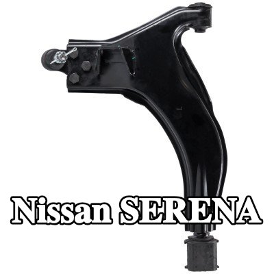 FEBI BILSTEIN ذراع التعليق للمحور الأمامي الأيسر, الفولاذ, مع وصلة كروية, مع حامل مطاطي — 2000 Nissan Serena