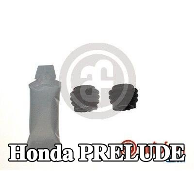 AUTOFREN SEINSA منفاخ، دليل مقياس المكابح — Honda Prelude