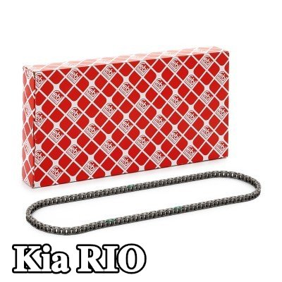 FEBI BILSTEIN سلسلة التوقيت — Kia Rio