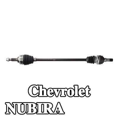 KAMOKA عمود الإدارة 934mm — Chevrolet Nubira