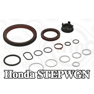 ELRING مجموعة حشيات علبة المرافق مع مانع تسرب العمود المرفقي — Honda Stepwgn