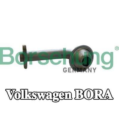 Borsehung مصفاة أنبوب شفط مضخة الزيت — Volkswagen Bora