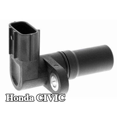 VEMO مستشعر عدد الدورات في الدقيقة, ناقل الحركة الأوتوماتيكي - جودة VEMO الأصلية — 2012 Honda Civic