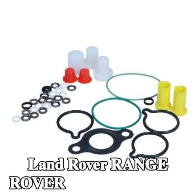 MAXGEAR طقم إصلاح، وحدة المضخة والفوهة — 2012 Land Rover Range Rover