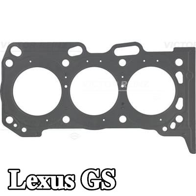 REINZ حشية الرأس 0, 5mm — 2011 Lexus Gs