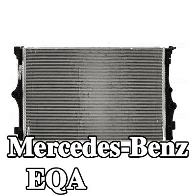 NISSENS مبرد المحرك بدون غطاء, بدون حشية/مانع تسرب — Mercedes-Benz Eqa