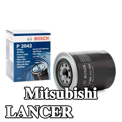 BOSCH فلتر الزيت — 2002 Mitsubishi Lancer
