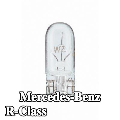 PHILIPS لمبة ضوء الرجوع للخلف — Mercedes-Benz R-Class