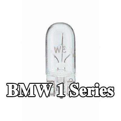 PHILIPS لمبة ضوء الرجوع للخلف — 2008 BMW 1 Series