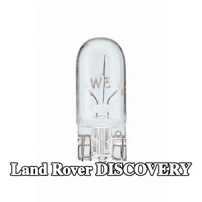 PHILIPS لمبة ضوء الرجوع للخلف — Land Rover Discovery