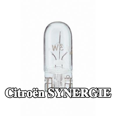 PHILIPS لمبة ضوء الرجوع للخلف — Citroën Synergie