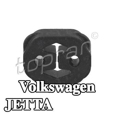 TOPRAN مشبك، كاتم صوت — 2005 Volkswagen Jetta