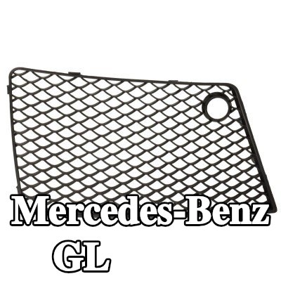 BLIC قوالب المصد الأمامي — Mercedes-Benz Gl