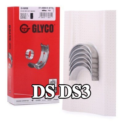 GLYCO محامل الطرف الكبير من سبائك الألومنيوم على قاعدة فولاذية — DS Ds3