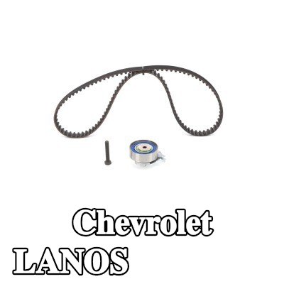 BOSCH مجموعة حزام التوقيت عدد الأسنان: 111, 1057mm — Chevrolet Lanos