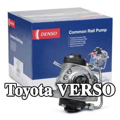 DENSO مضخة وقود عالية الضغط — Toyota Verso