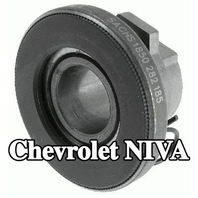 SACHS محمل تحرير القابض — Chevrolet Niva