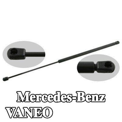 FEBI BILSTEIN دعامة باب صندوق الأمتعة لكلا الجانبين, 695mm — Mercedes-Benz Vaneo